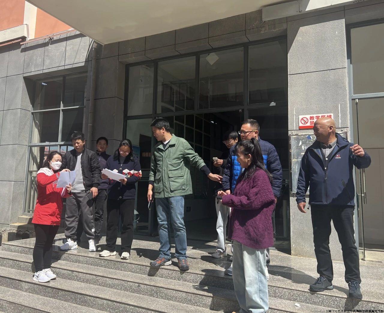 微信图片_20240528091520.jpg