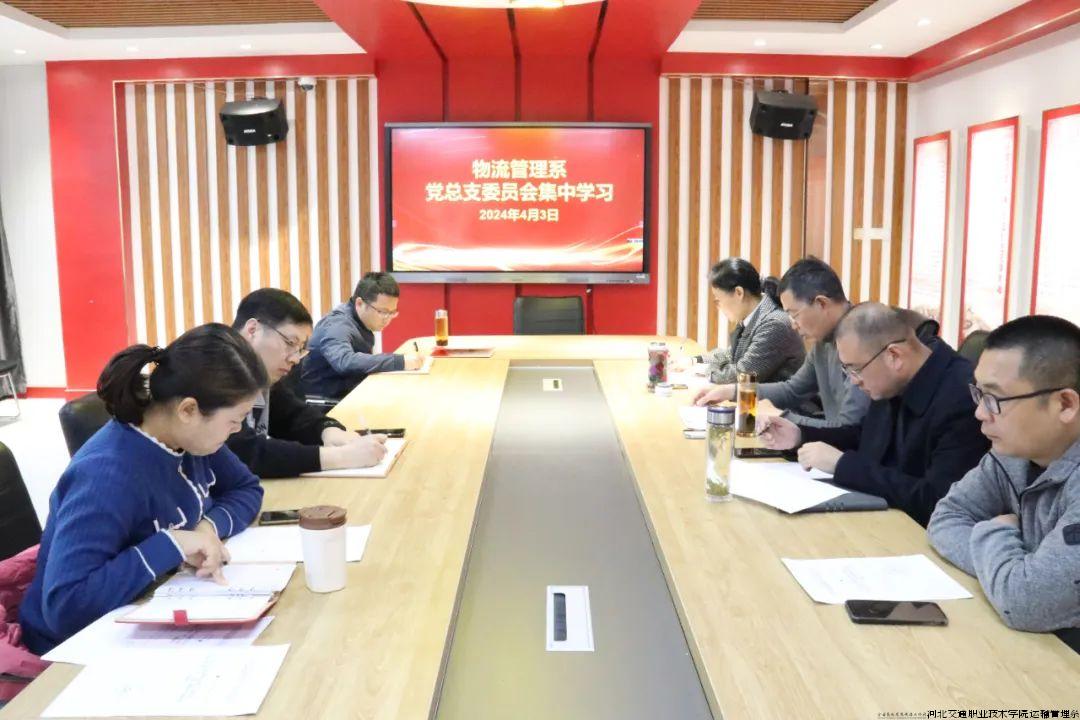 微信图片_20240417231705.jpg