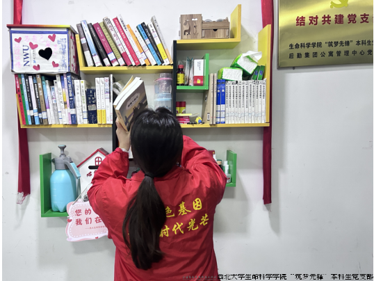 微信图片_20240527102401.png