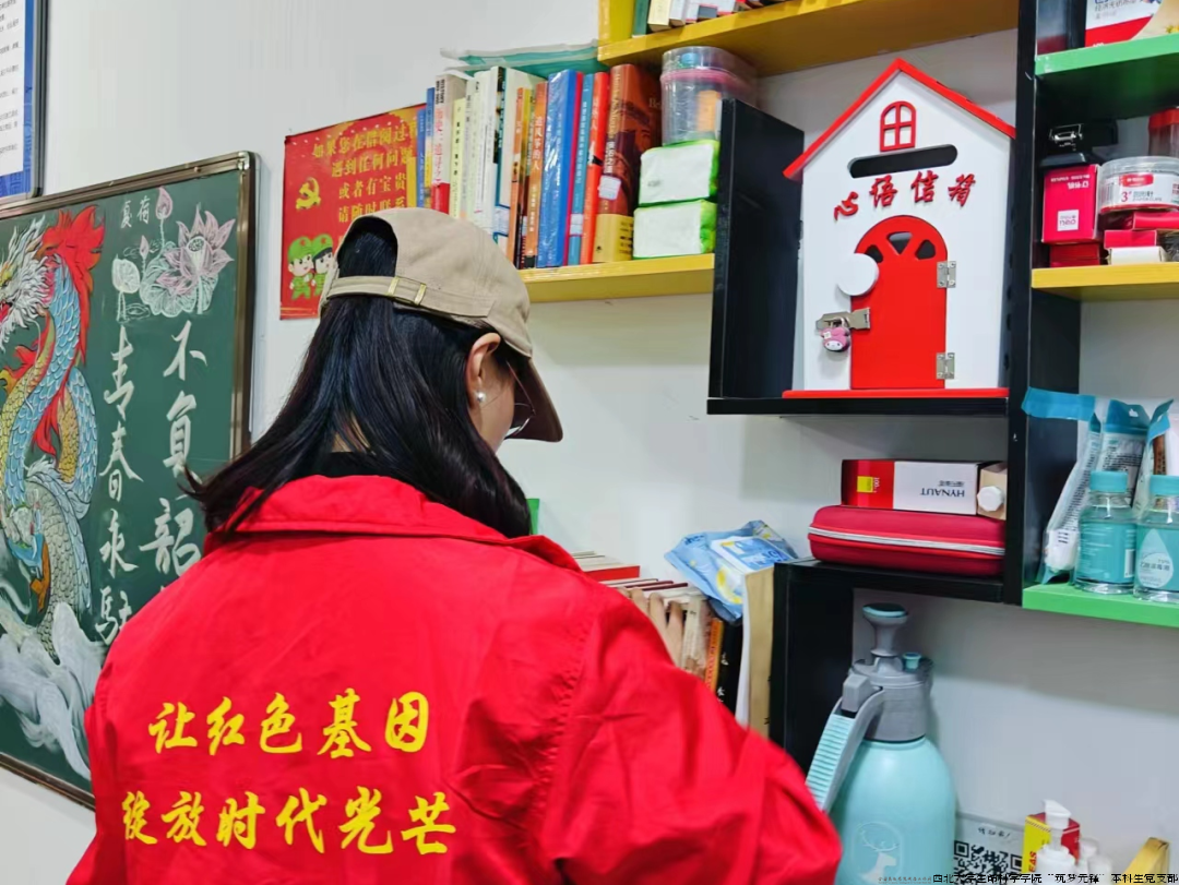 微信图片_20240527102405.png
