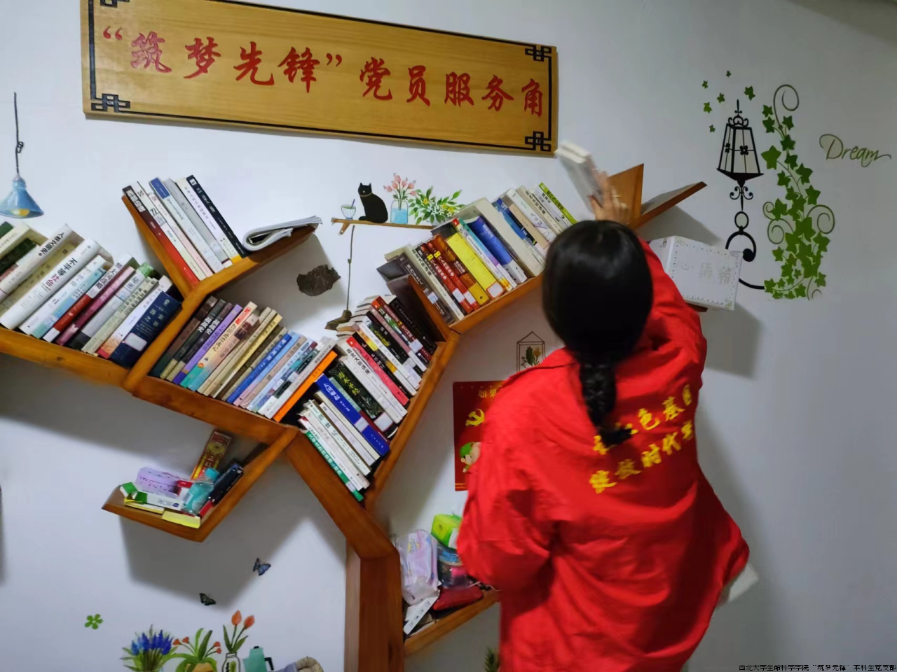 微信图片_20240527102408.png