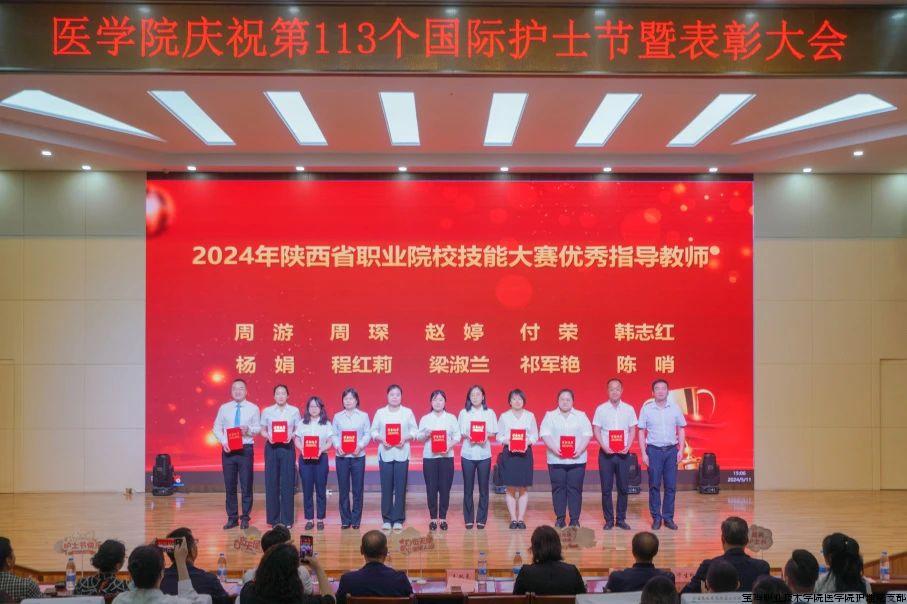 图片2.jpg