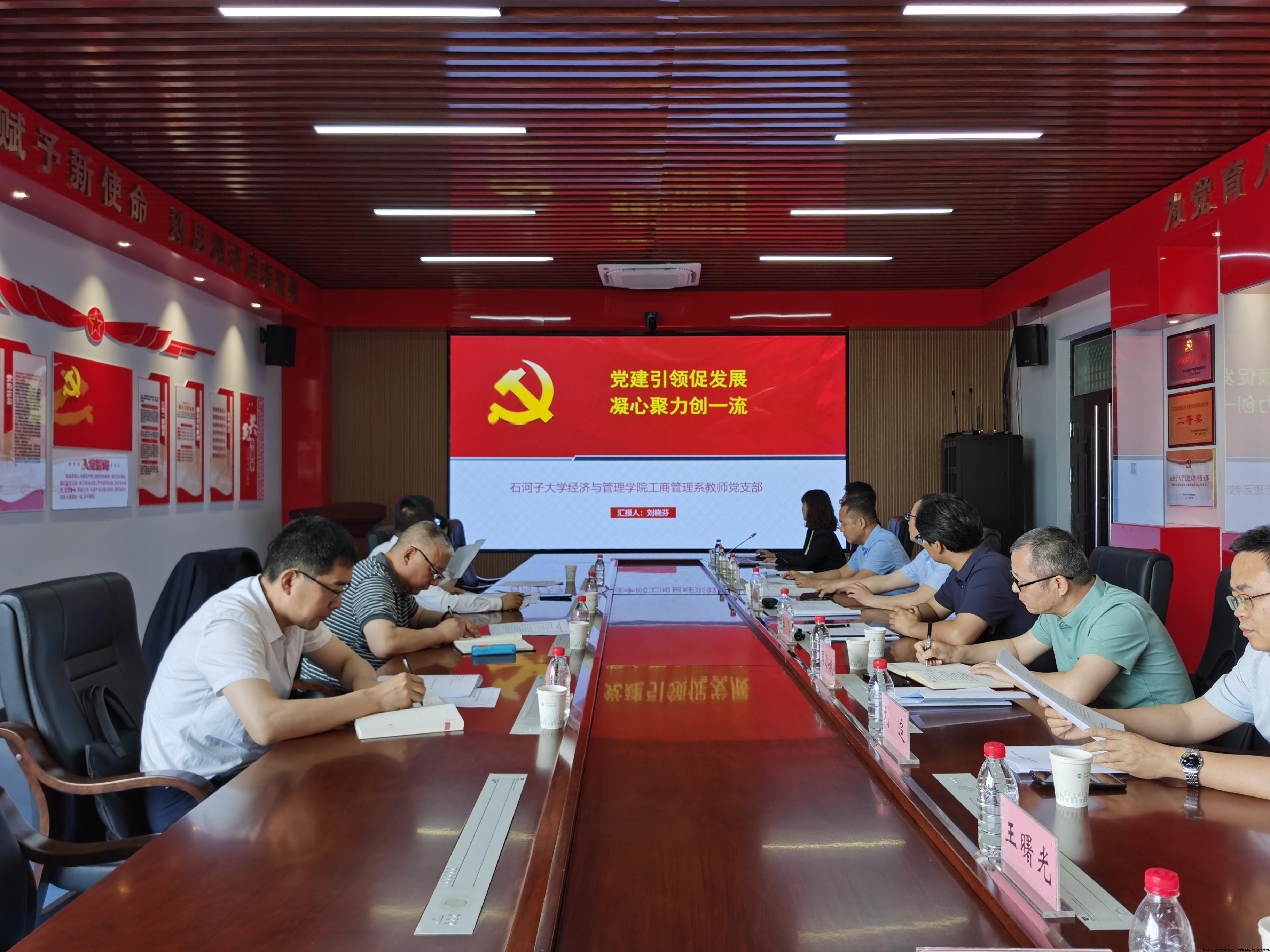 微信图片_20240524124637.jpg