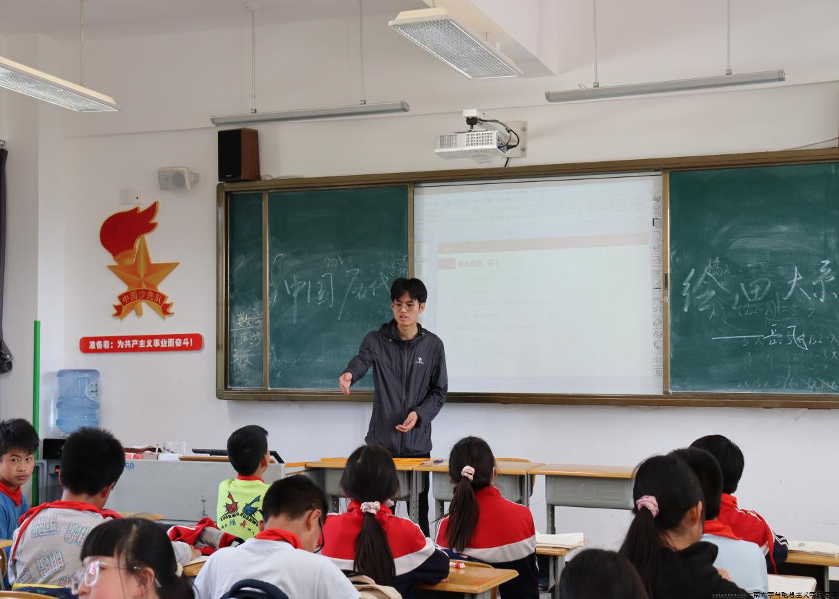 图片3.png