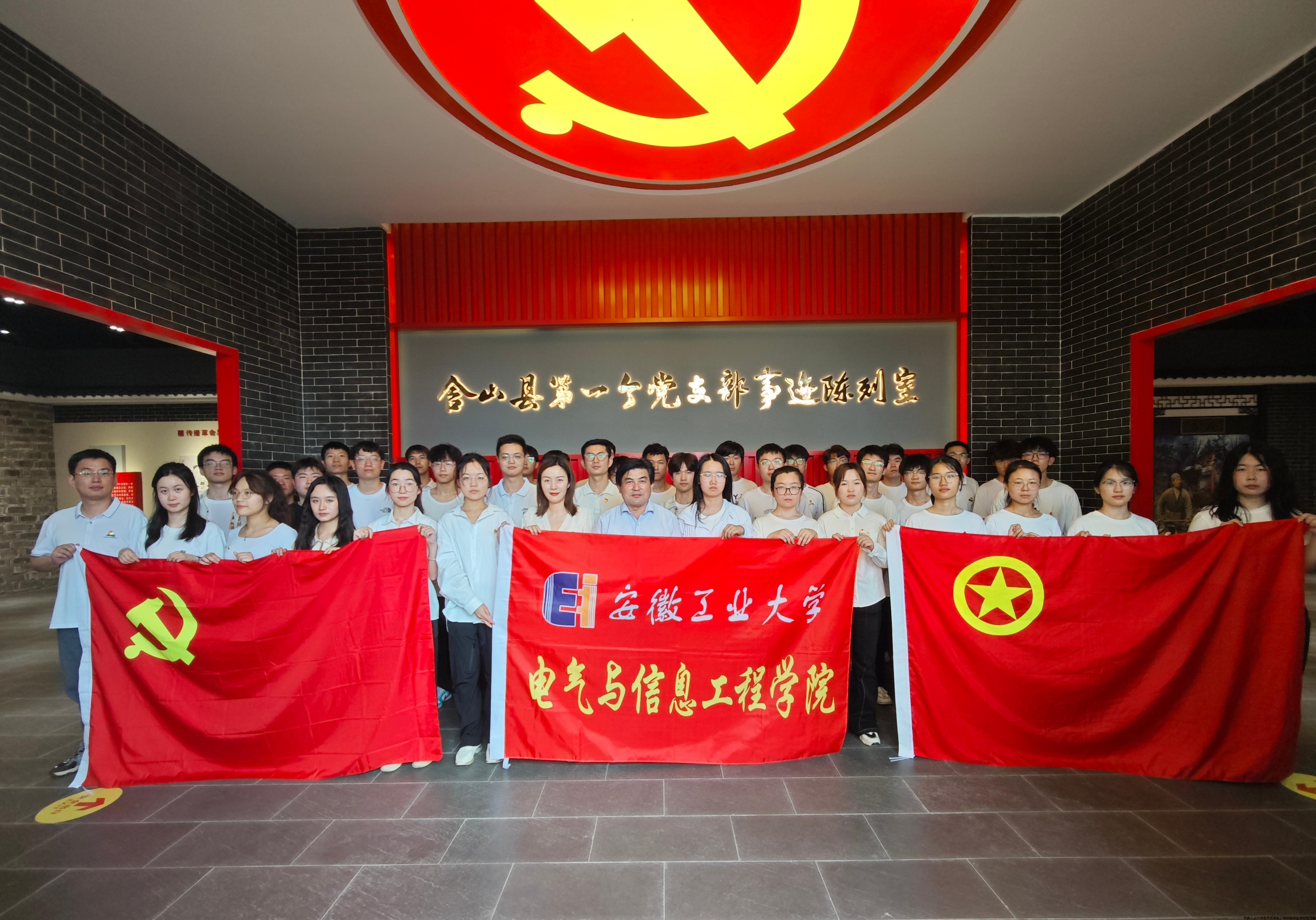 微信图片_20240528104559.jpg