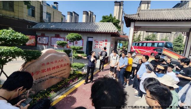 科学家精神.jpg