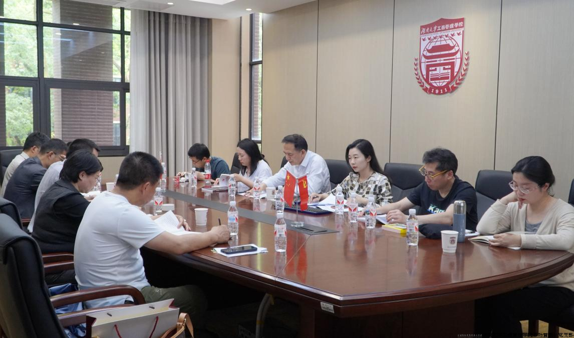 学习现场.png