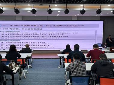 说明: D:\文档\WeChat Files\wxid_53qlfgva9at421\FileStorage\Temp\10f4d3080be945f0c0d980bec7b1879.jpg