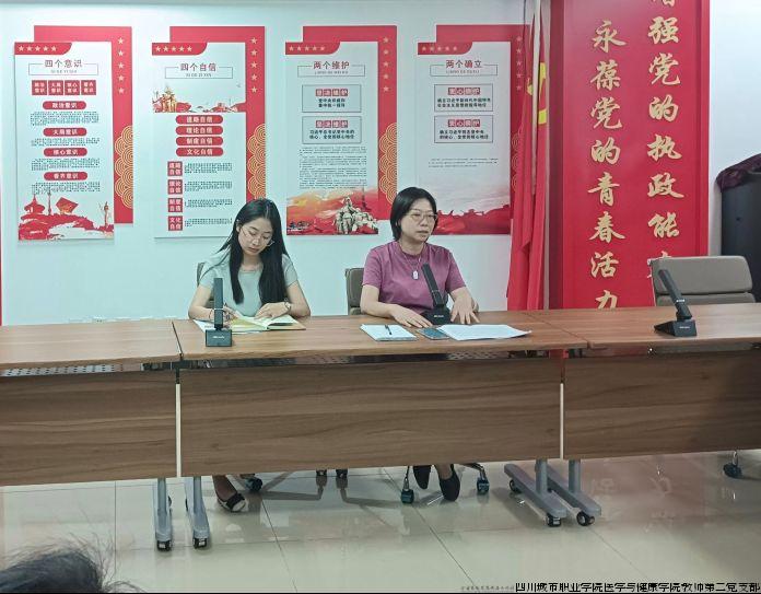 QQ图片20240528151209.jpg