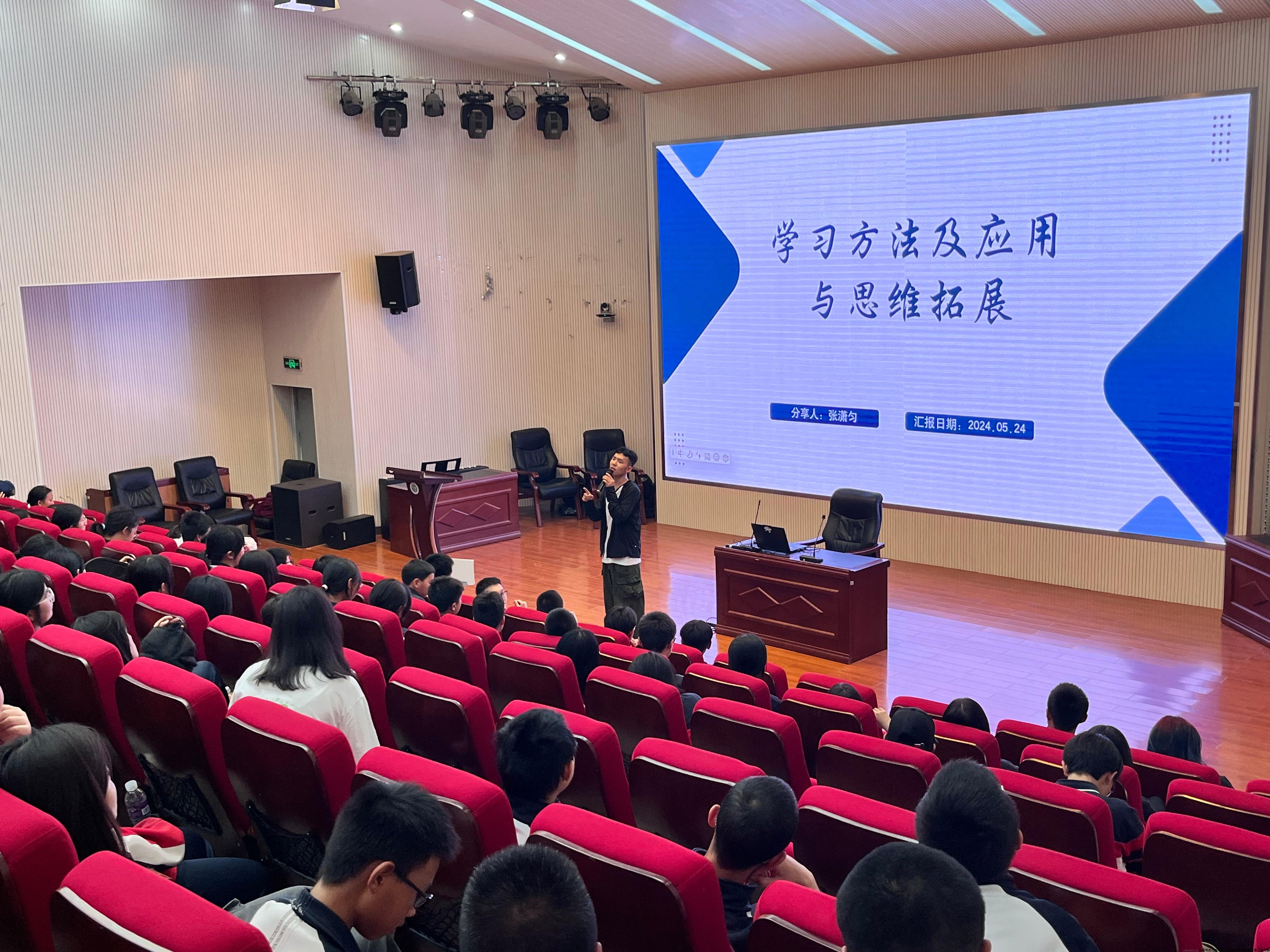 微信图片_20240524191718.jpg