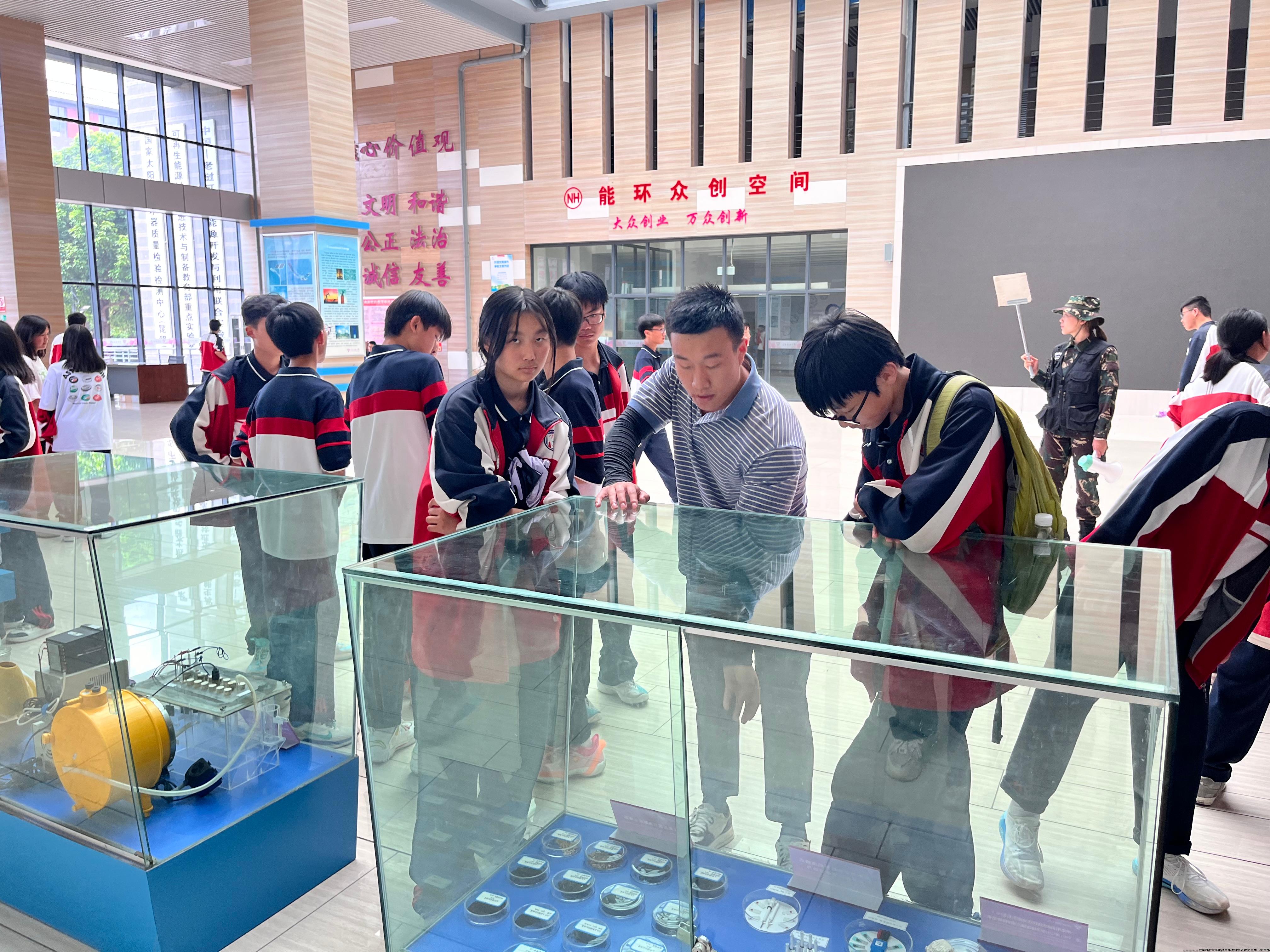 微信图片_20240524191735.jpg