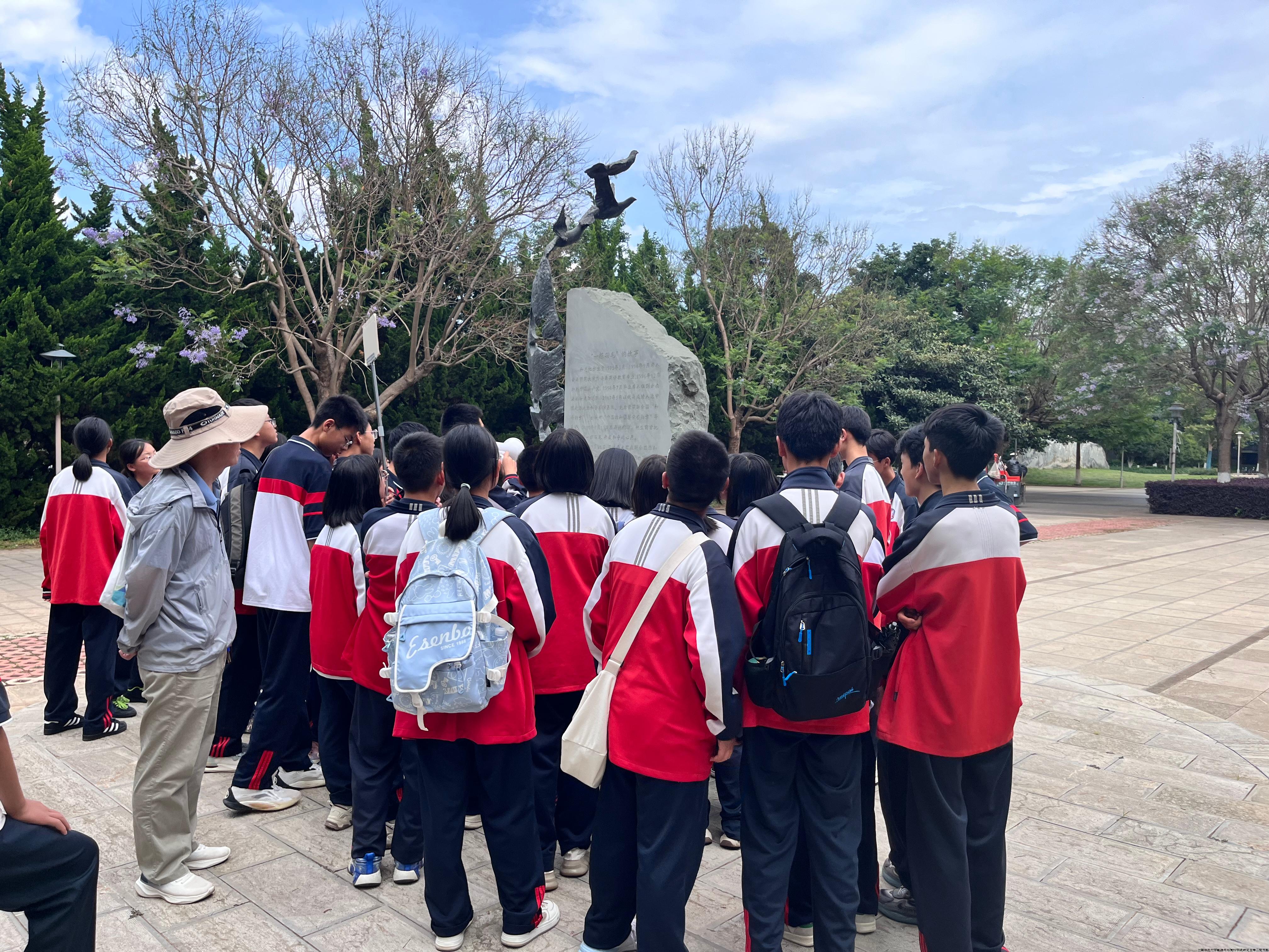 微信图片_20240524191633.jpg