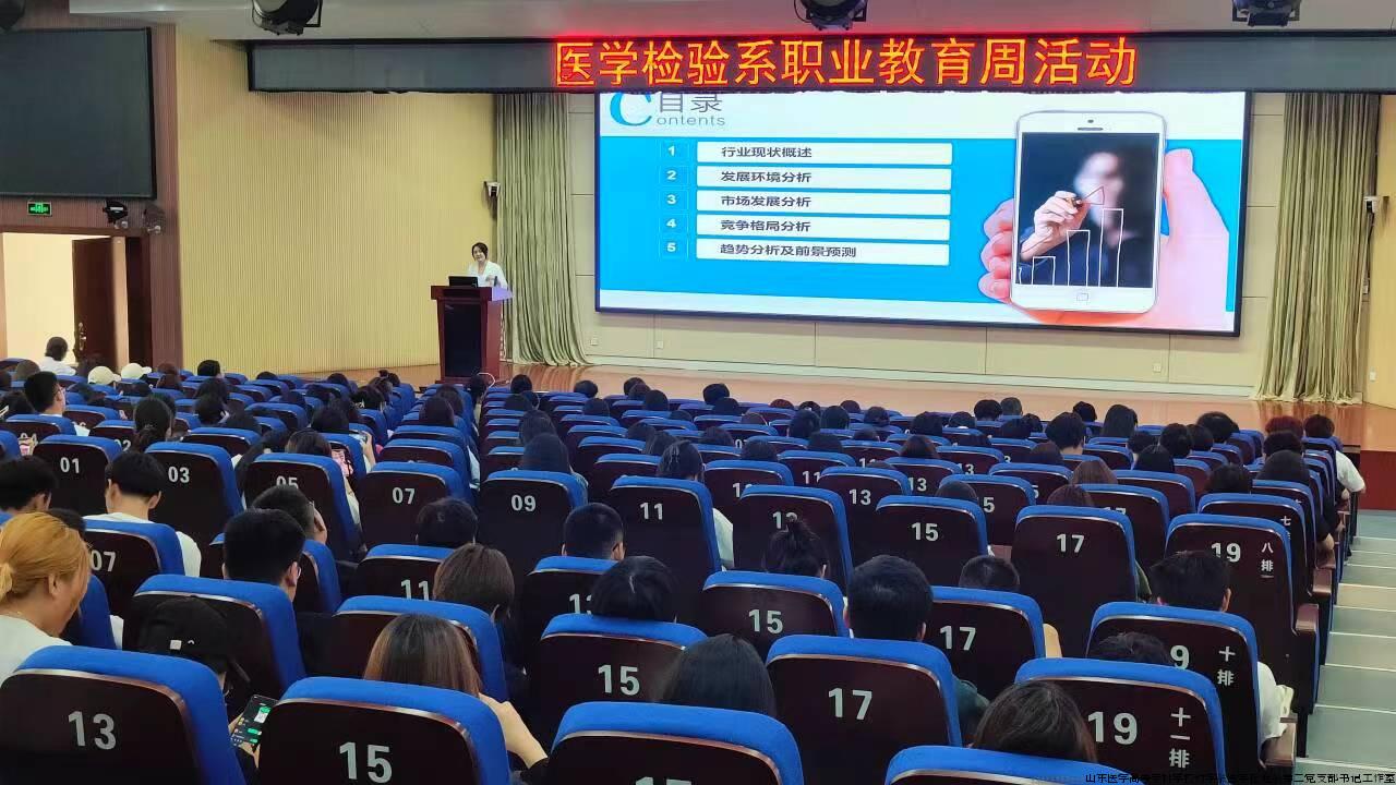 微信图片_20240528165709.jpg