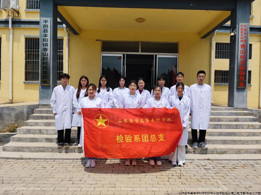 图片2.jpg
