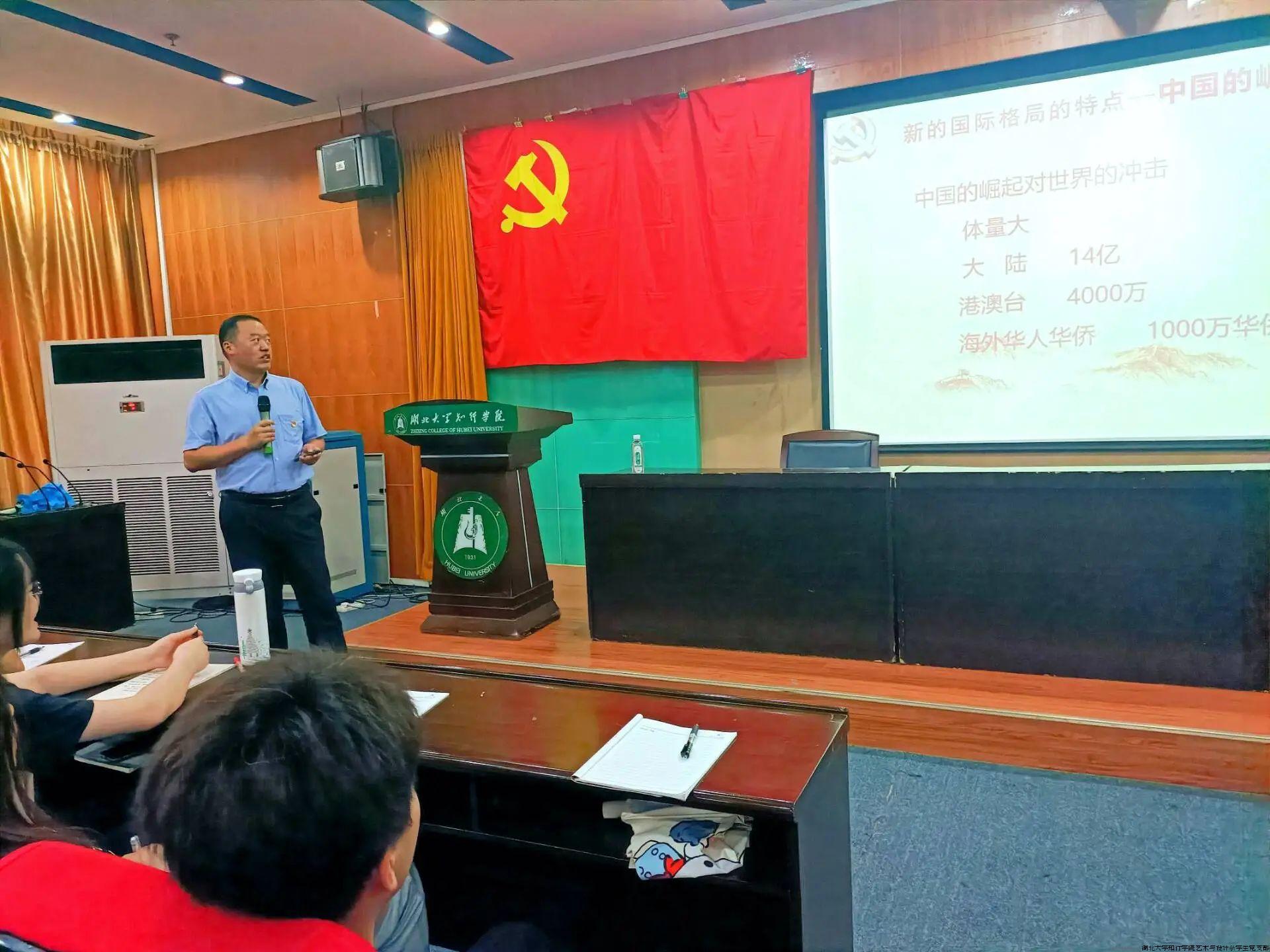 微信图片_20240530173842.jpg