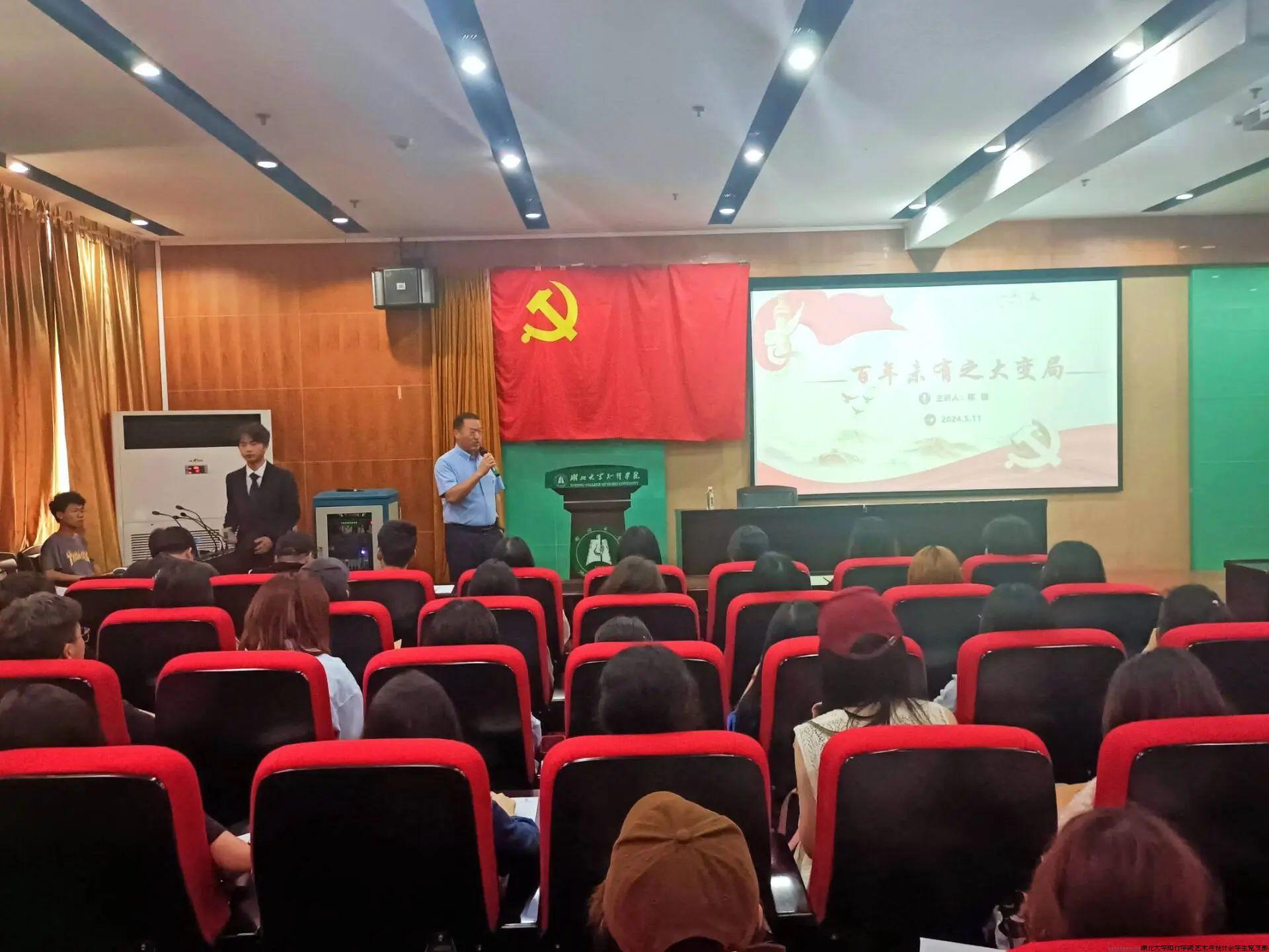 微信图片_20240530174027.jpg