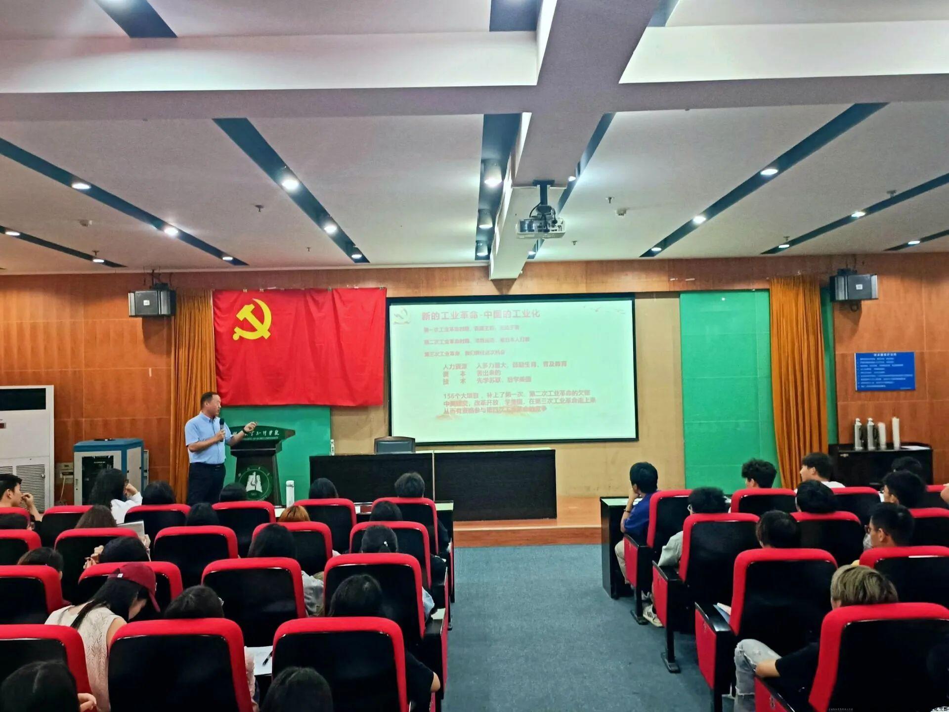 微信图片_20240530174011.jpg