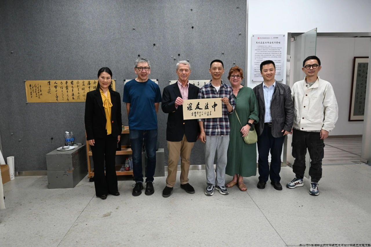 微信图片_20240530175049.jpg 微信图片_20240530175049.jpg