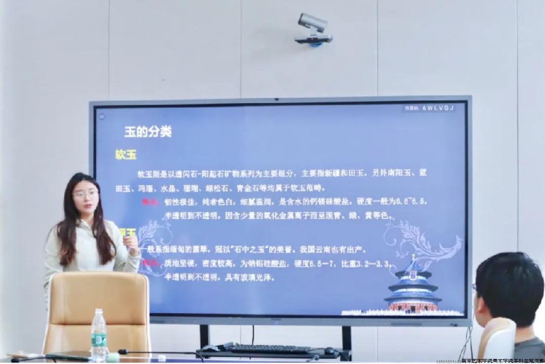 WechatIMG75675.jpeg WechatIMG75675.jpeg