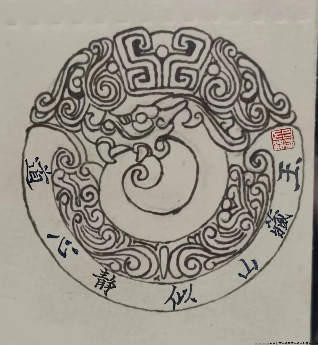 WechatIMG75689.png WechatIMG75689.png