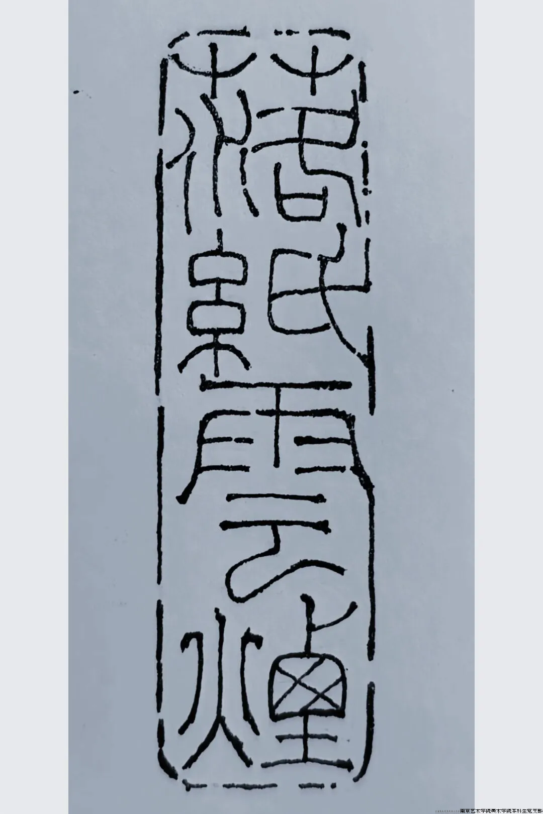 WechatIMG75691.png WechatIMG75691.png