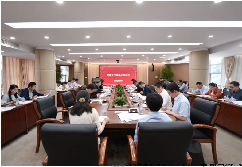 微信截图_20240530115119.png