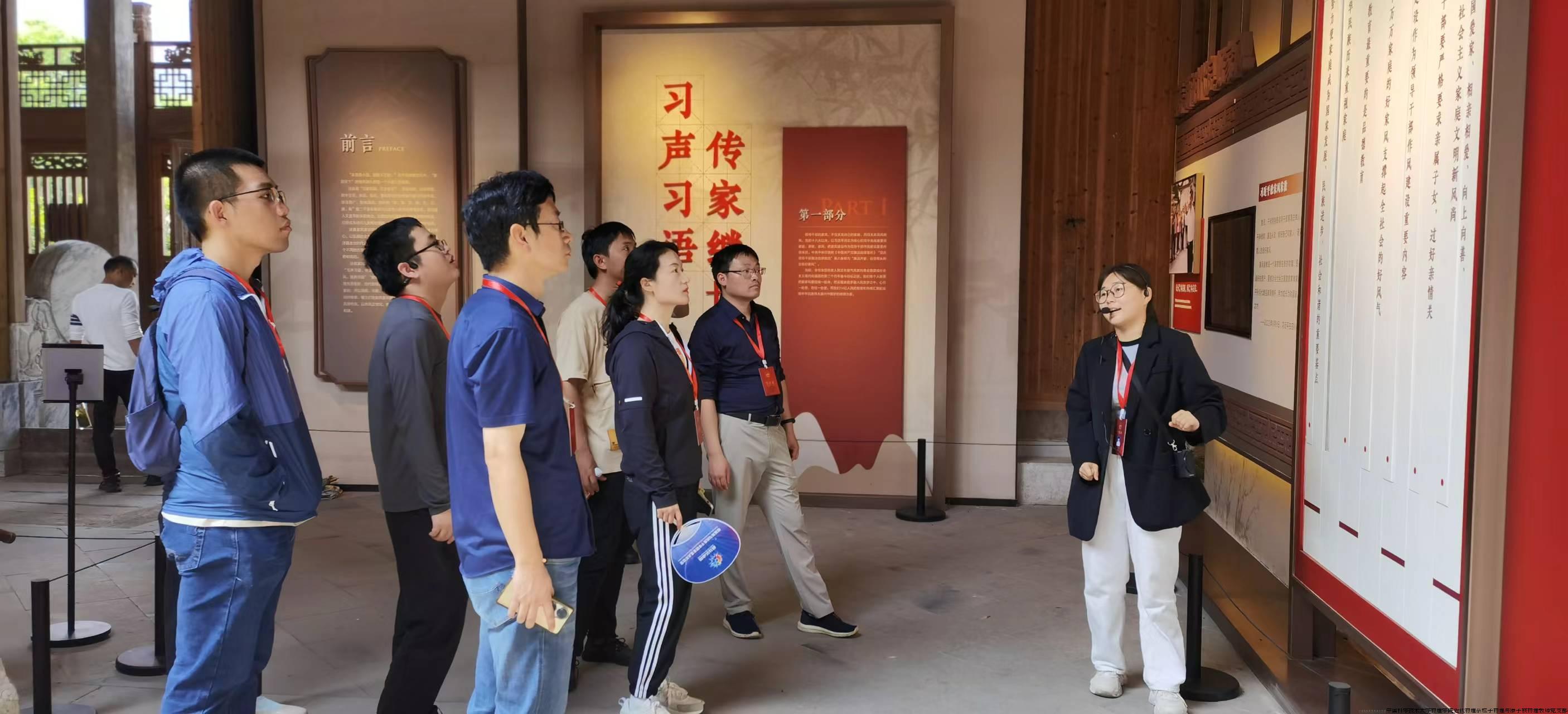 微信图片_20240429173313.jpg