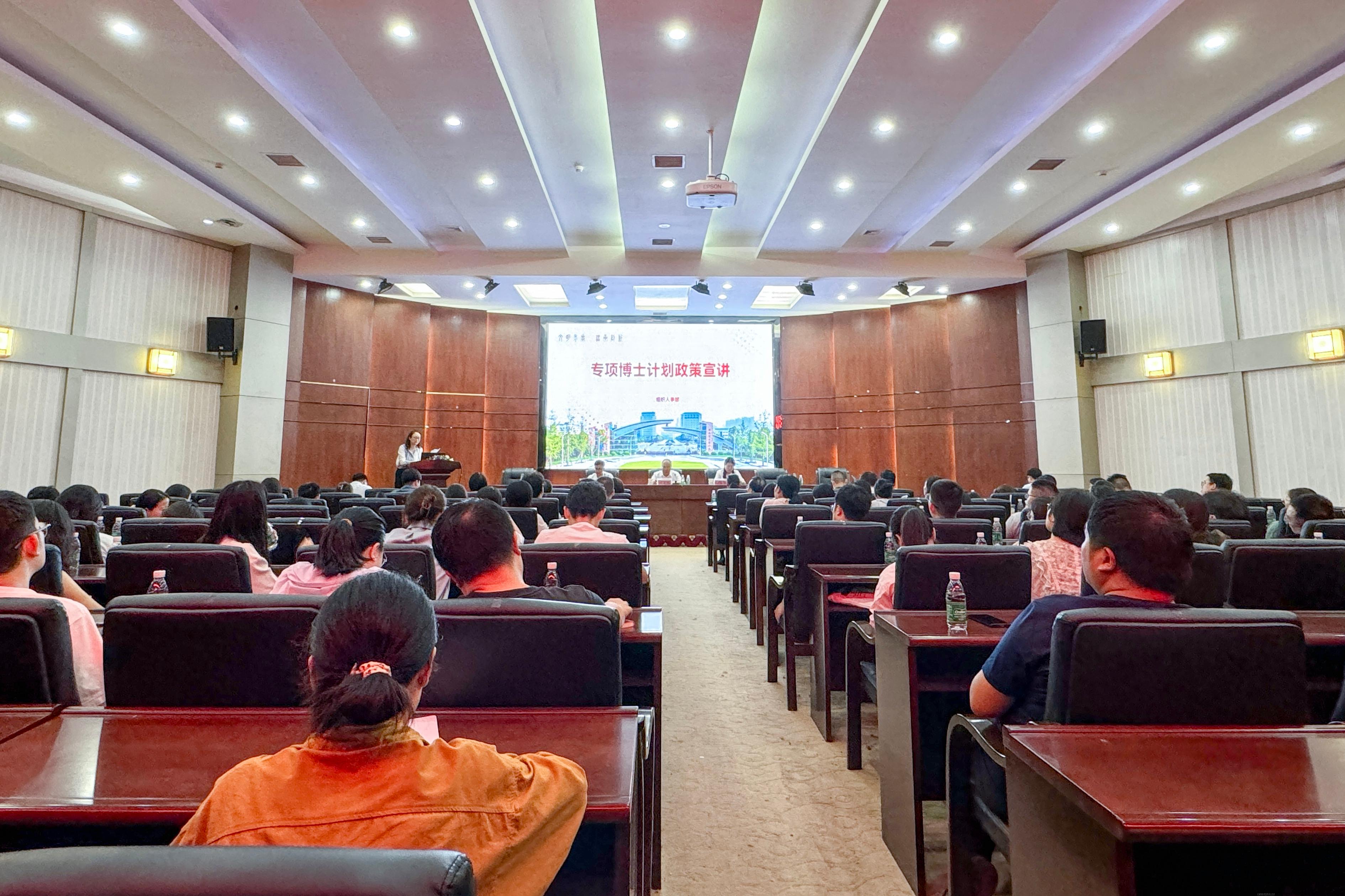 会场图.jpg