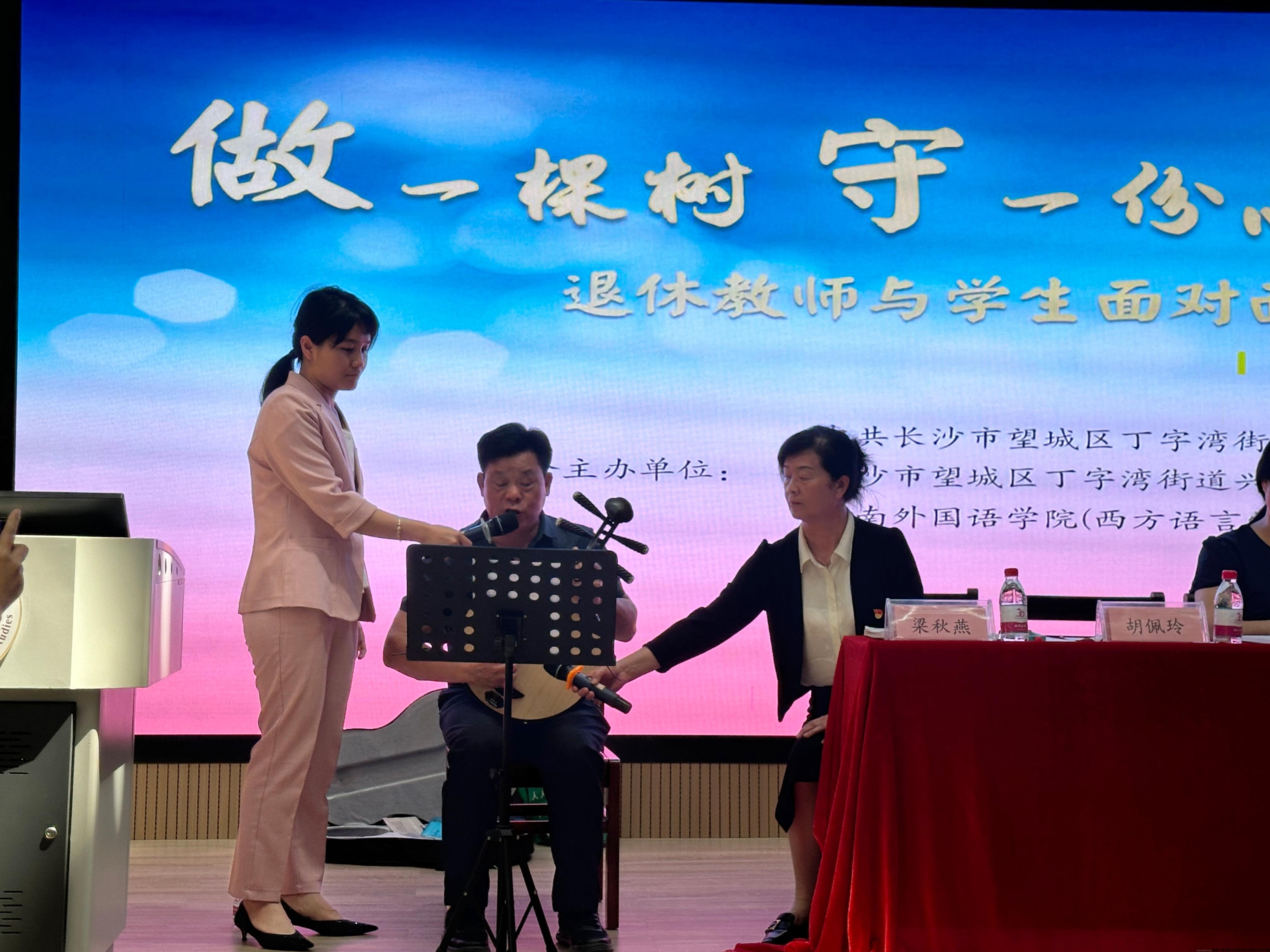 微信图片_20240530181326.jpg