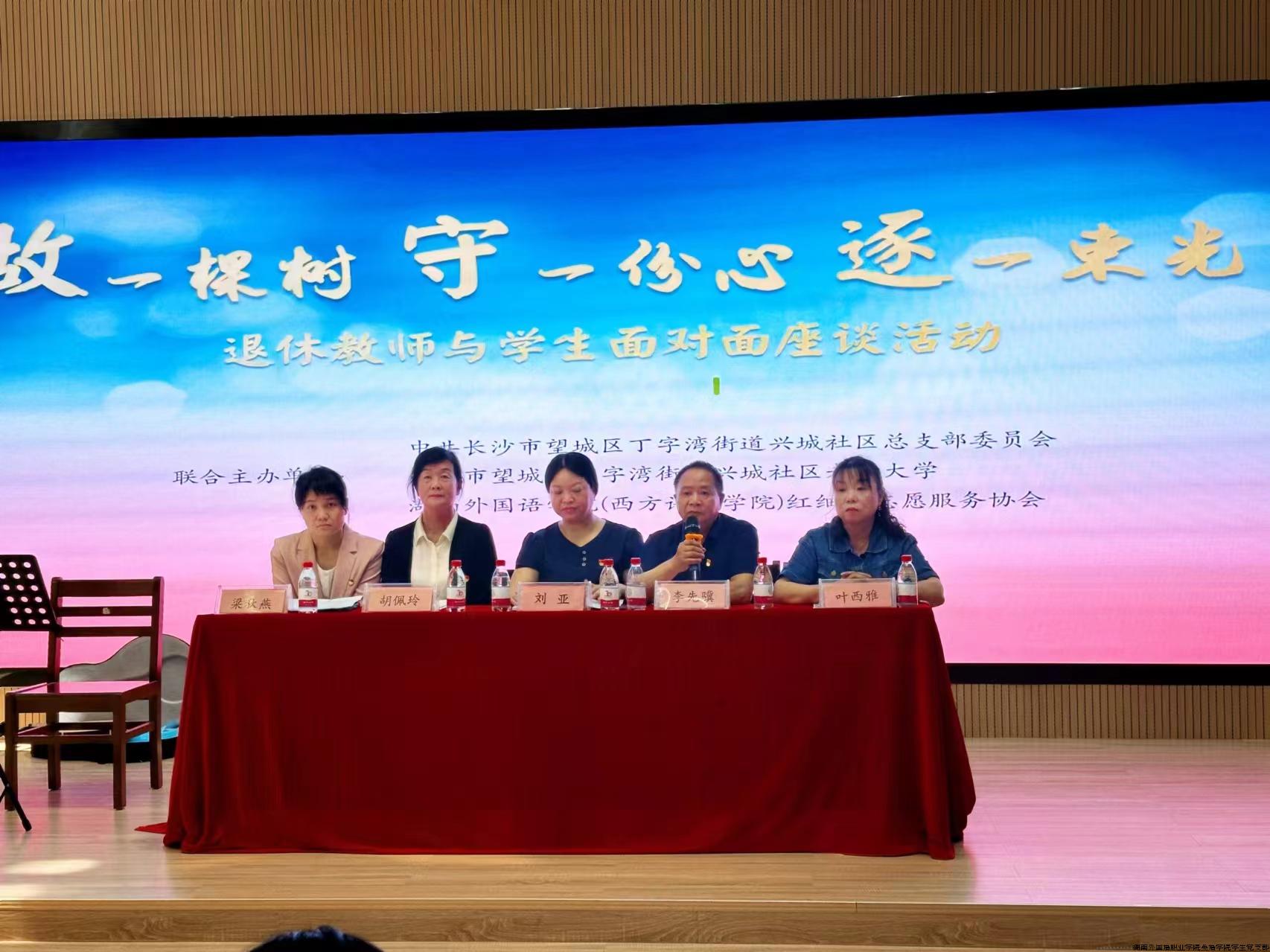 微信图片_20240530181347.jpg