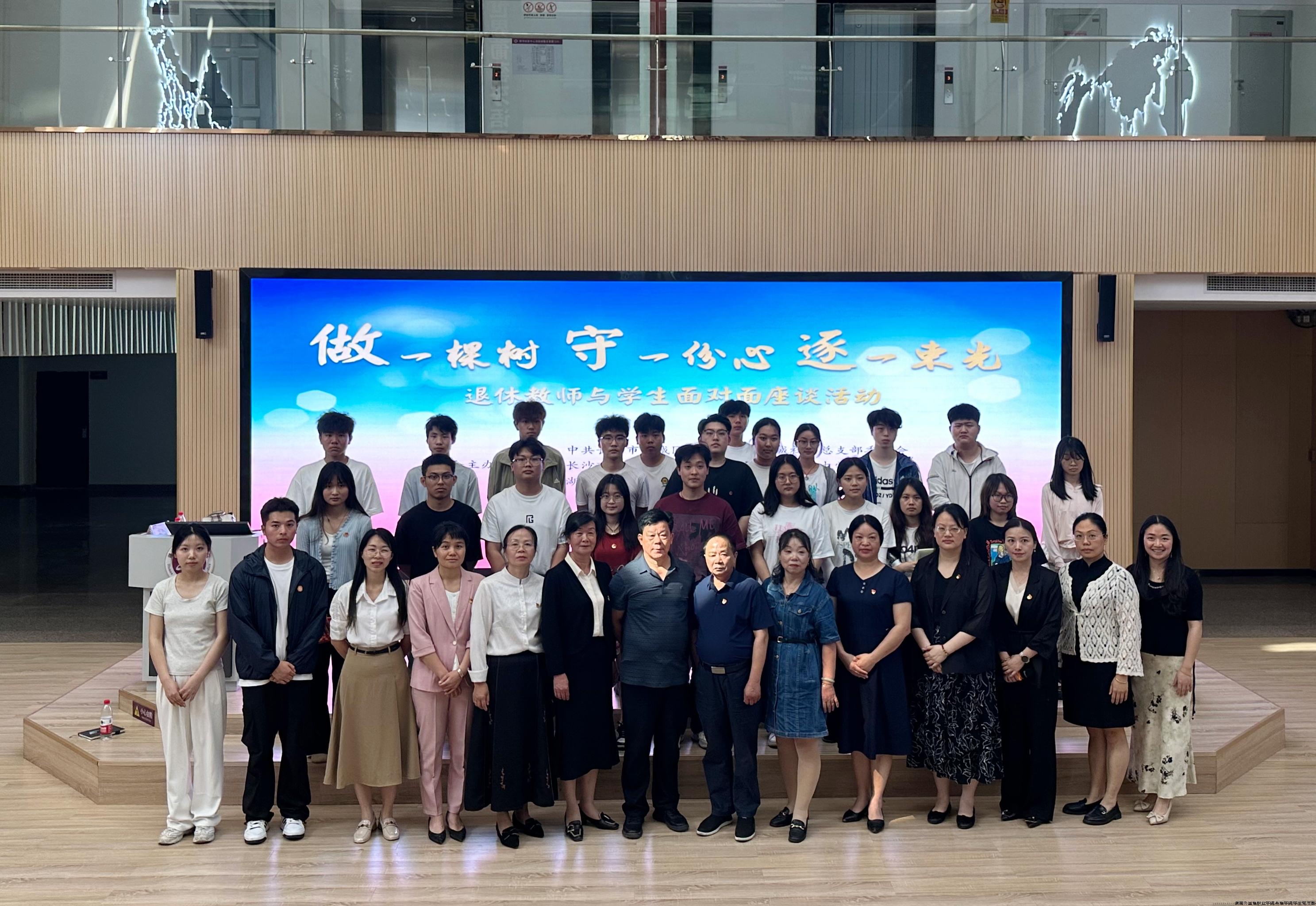 微信图片_20240530181342.jpg