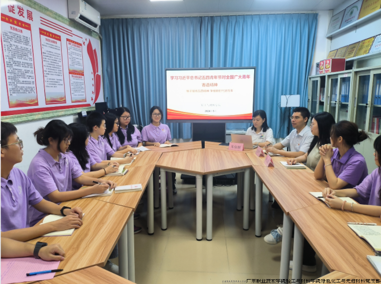 学习会现场1.png