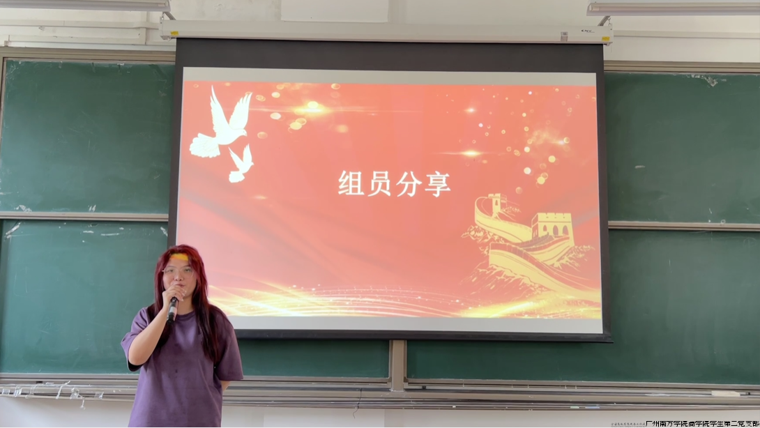 图片8.png