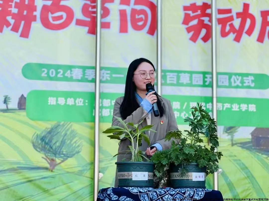 微信图片_20240525115239.jpg