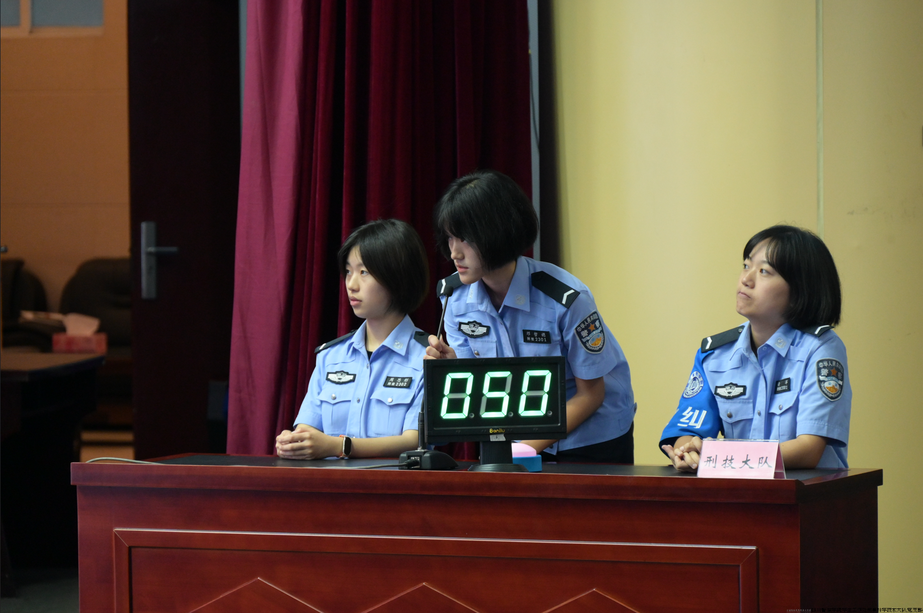 屏幕截图 2024-05-30 163419.png