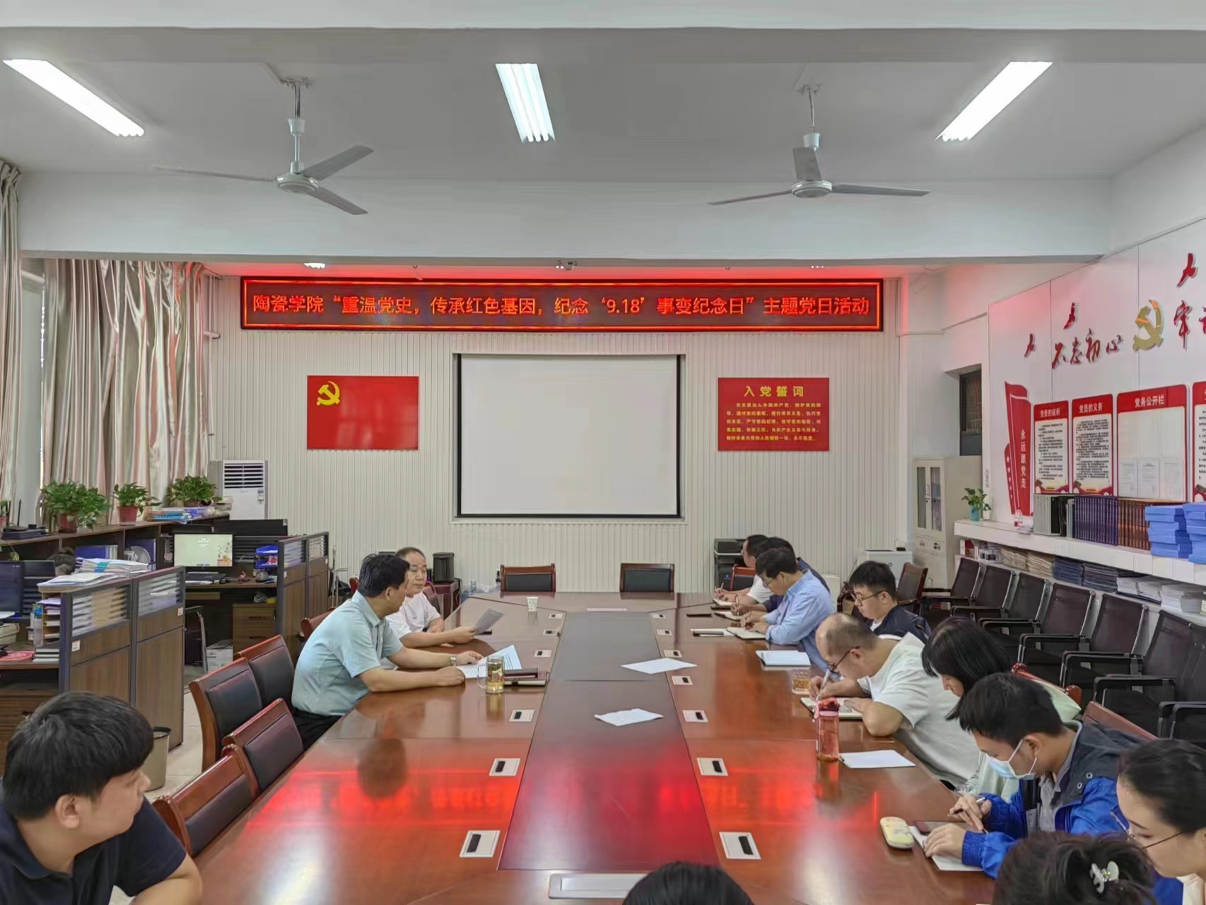 微信图片_20230922151257.jpg