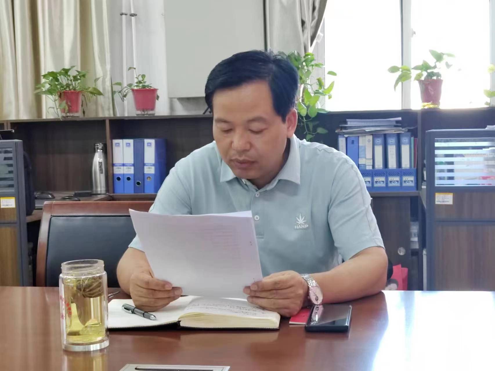 微信图片_20230922151238.jpg