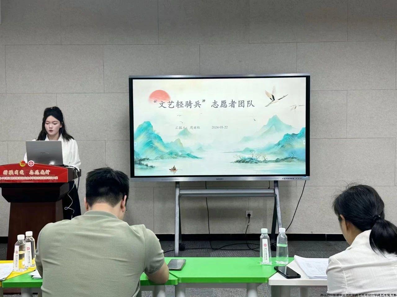 微信图片_20240531184326.jpg