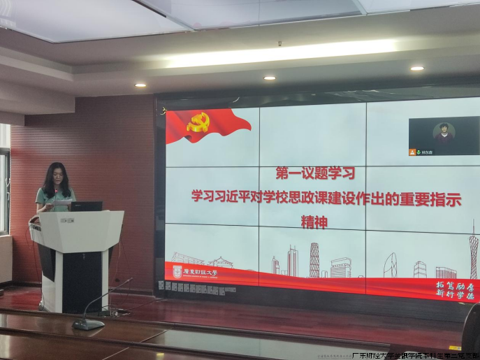 微信图片_20240528163005.png