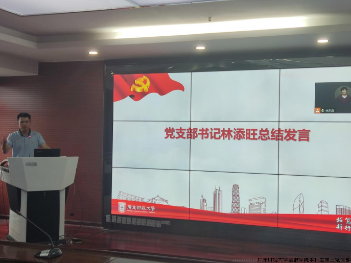 微信图片_20240528163013.png