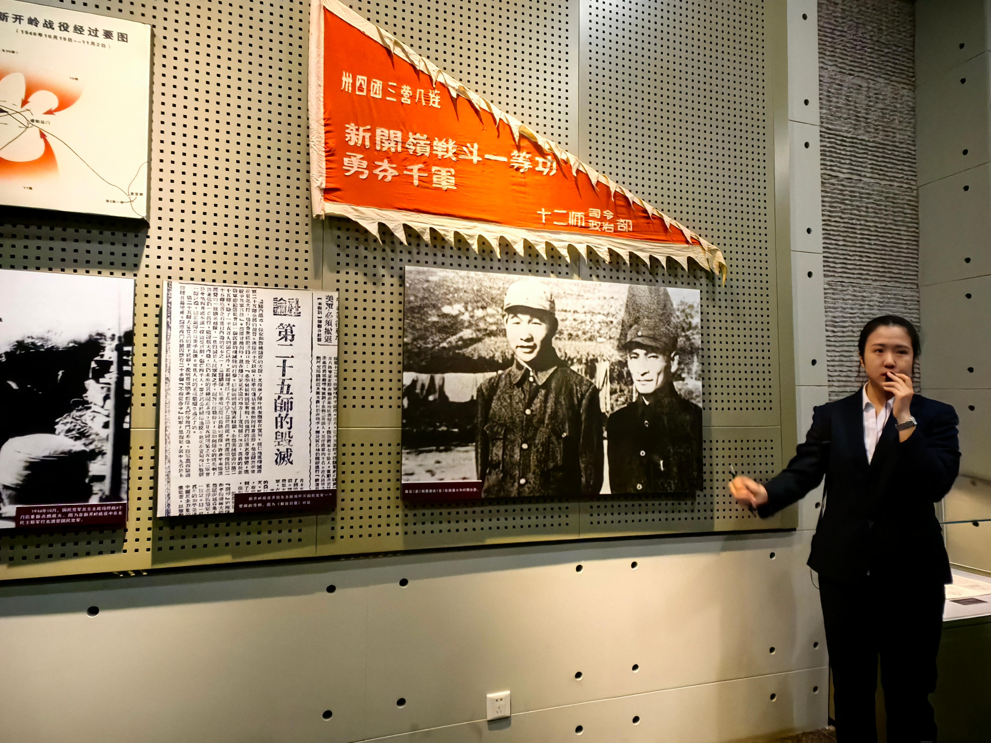 辽沈战役能够取得胜利是因为有中共中央和中央军委制定的正确战略决策；是因为有东北人民解放军不断发展壮大，英勇奋战；是因为有东北人民在中国共产党领导下，开展土地改革、生产支前与爱国民主运动。这一切告诉我们，任何情况下都要团结一心跟党走。