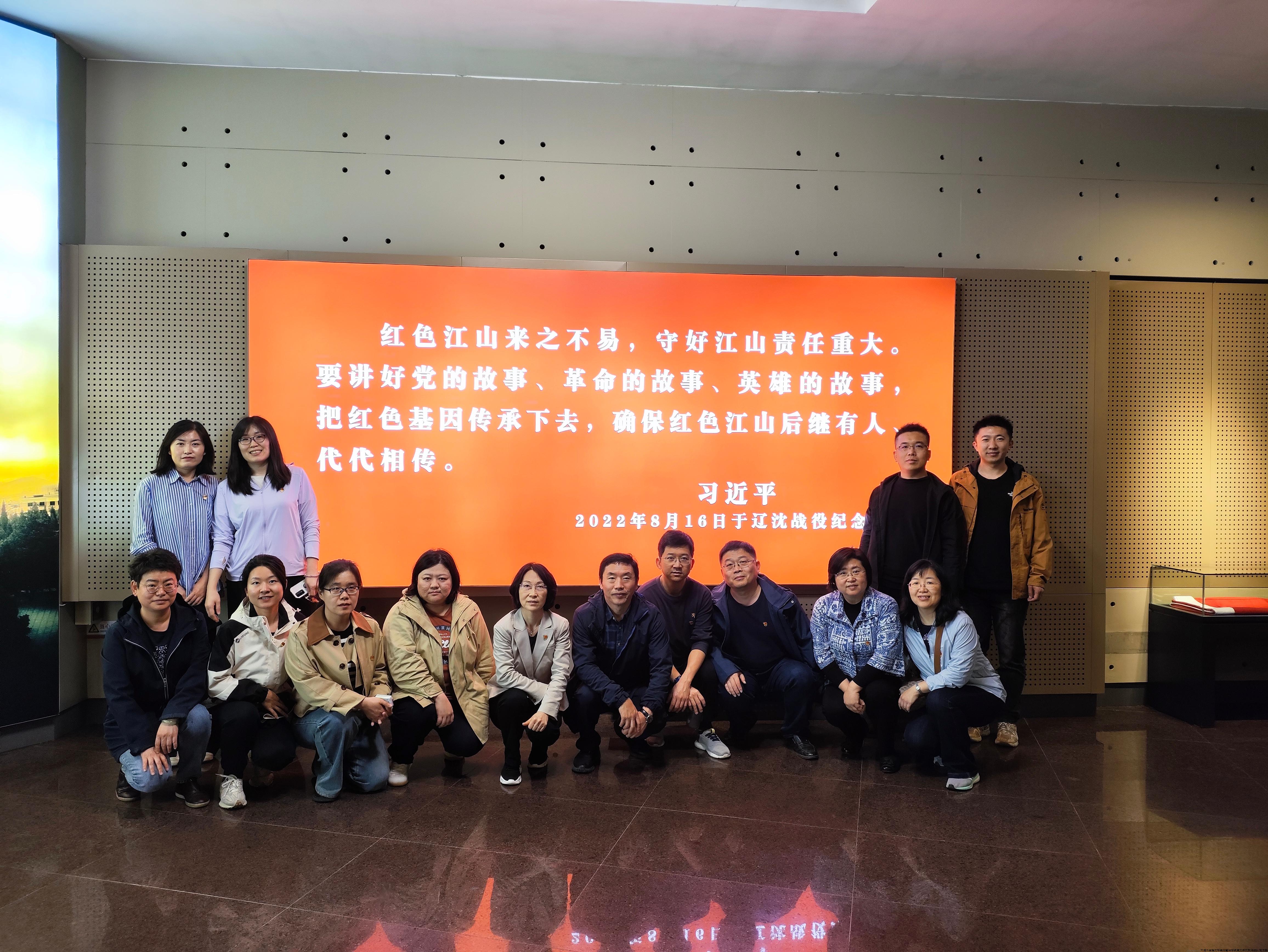 高级翻译学院发挥了“黄大年式”教师团队党支部国家级样板支部作用，带领全体教师开展党史学习教育、党纪学习教育、师德教育，强化思想政治建设、巩固拓展学习贯彻习近平新时代中国特色社会主义思想主题教育成果，达到了激发团结奋进力量、启迪“一融双高”智慧的实效，这将不断推进学院教育事业高质量发展。