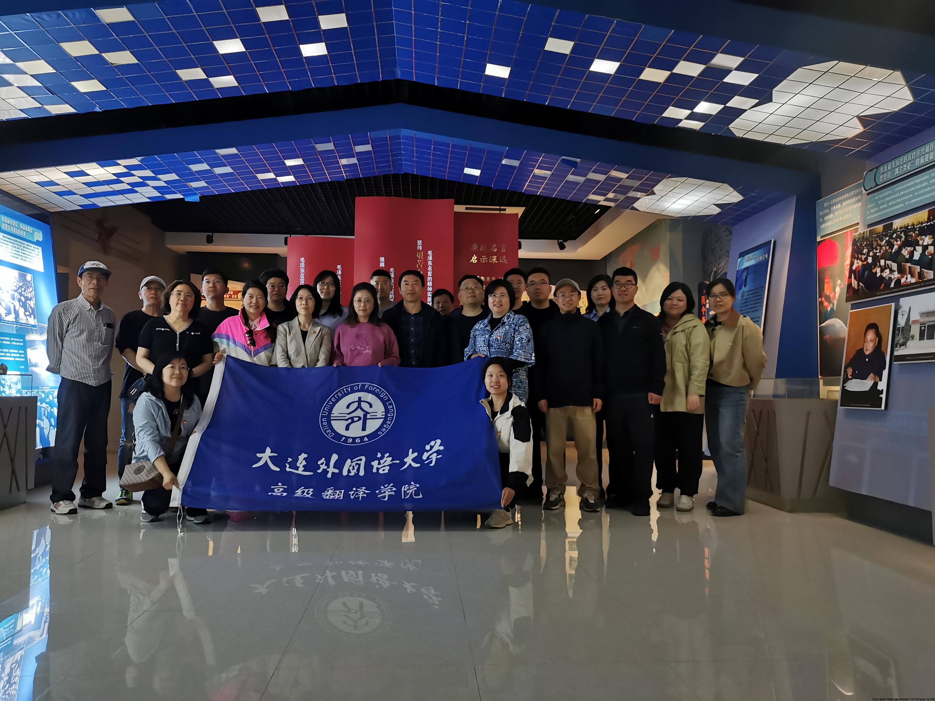 推进“以大党建促进思想大统一，以大团结推进事业大发展”，通过党员学习带动民主党派教师、普通教师一同学习，共同统一思想认识，强化党史、党纪与师德教育，提升人才培养质量，促进学院高质量发展。