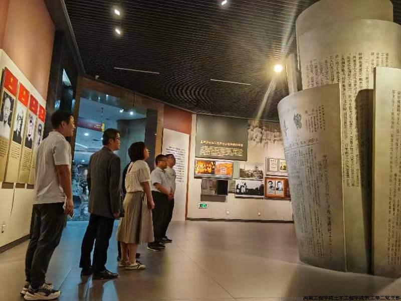微信图片_20240430212127.jpg