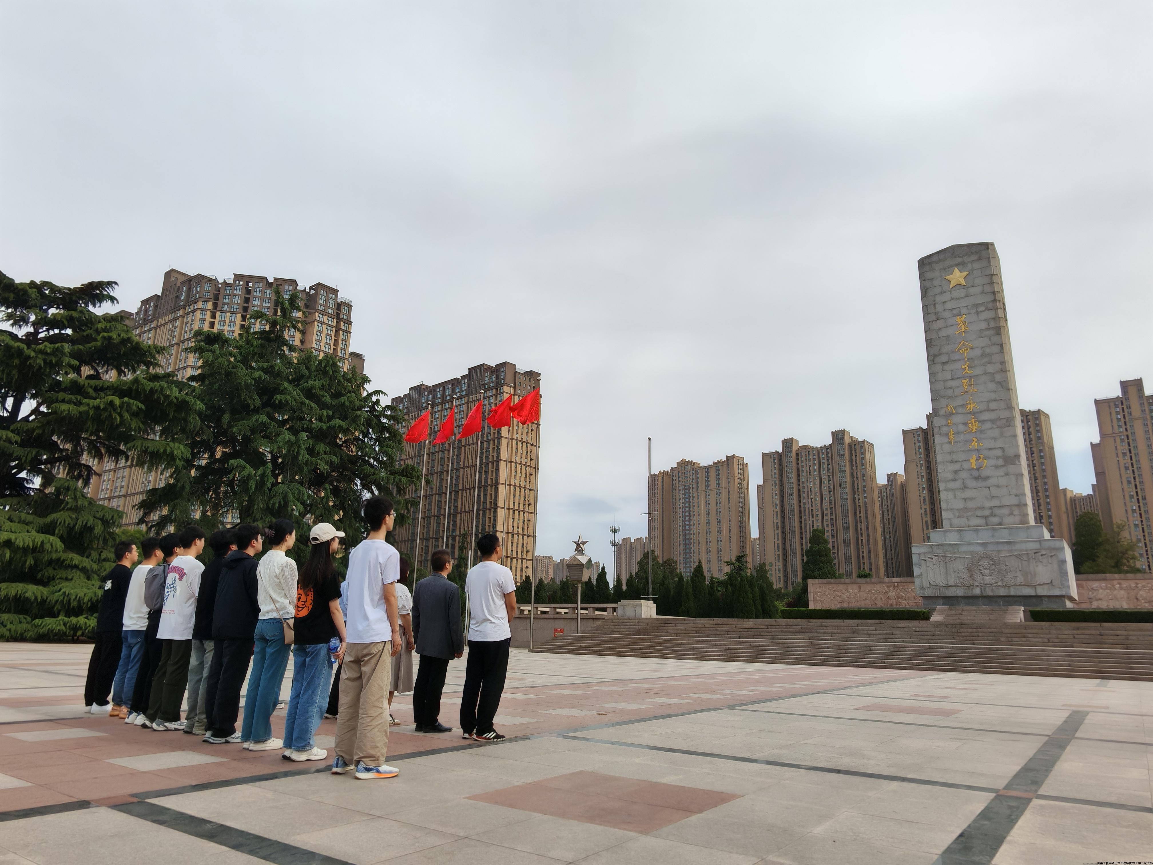 微信图片_20240430212221.jpg