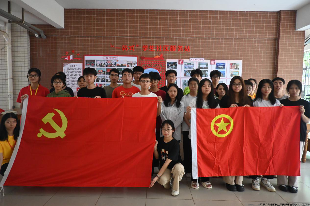 图片6.png