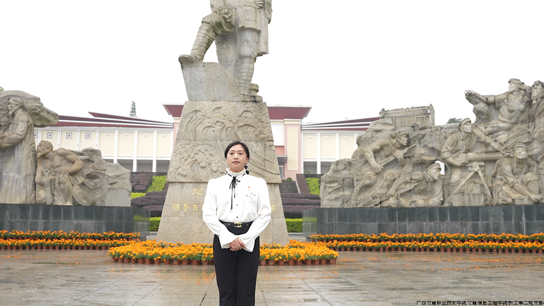 图二：教工第二党支部教师党员阮兰娟作现场教学.png