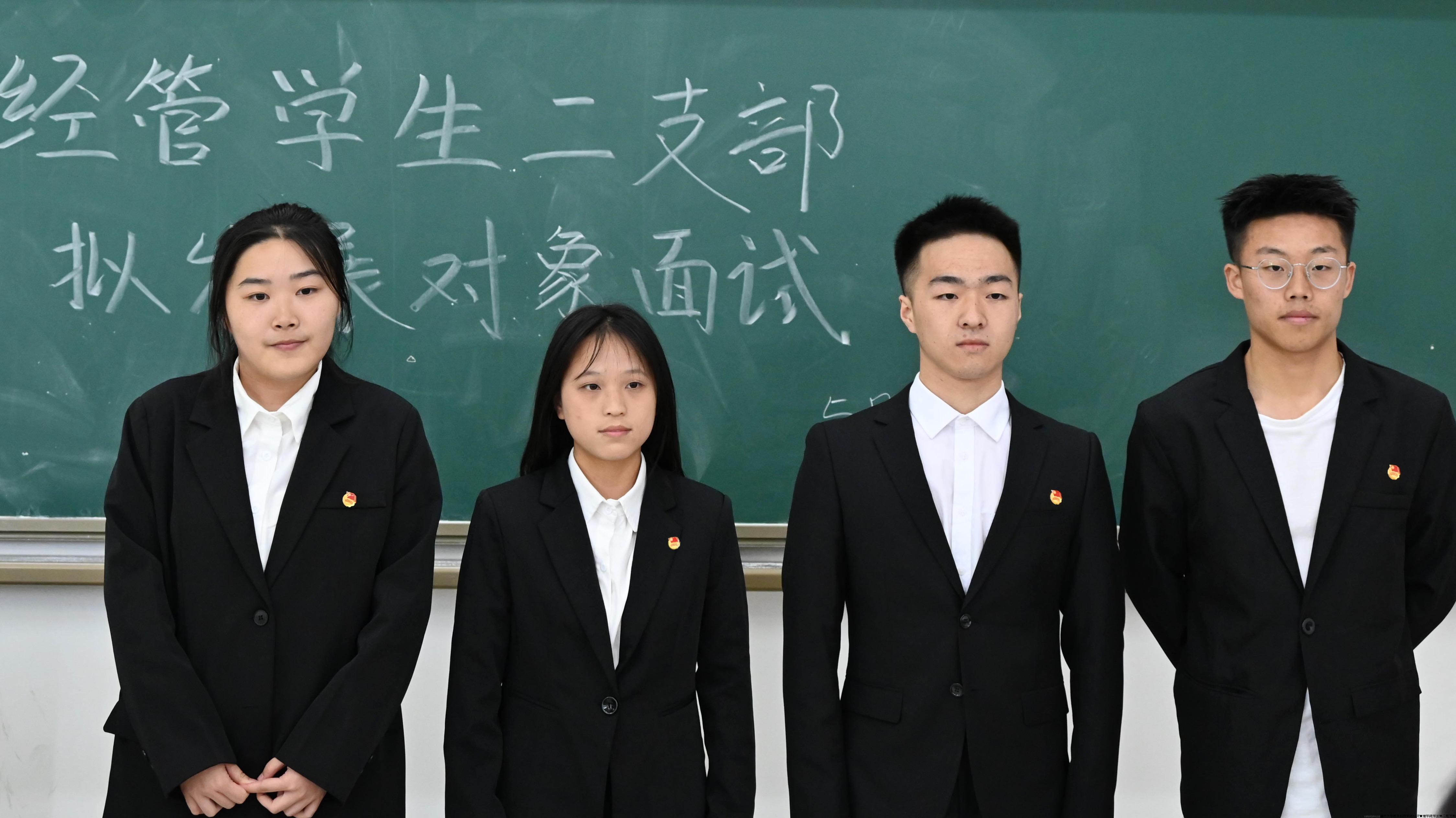 第一组面试.JPG