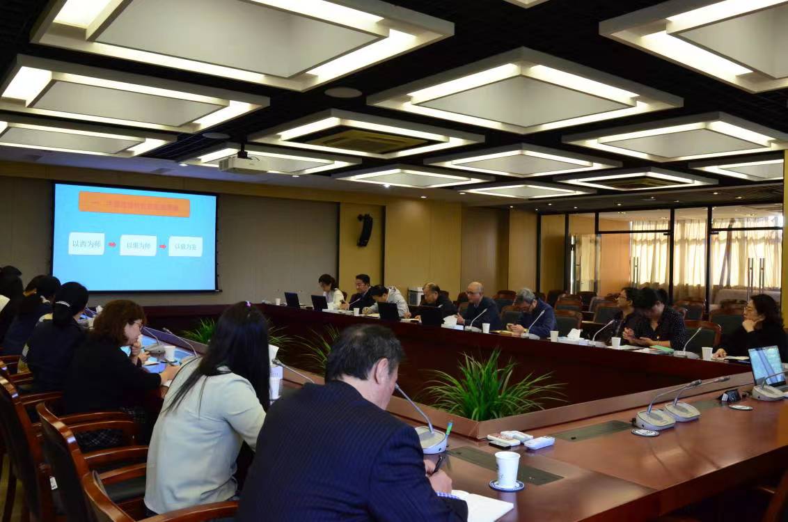 党支部开展专题学习.jpg