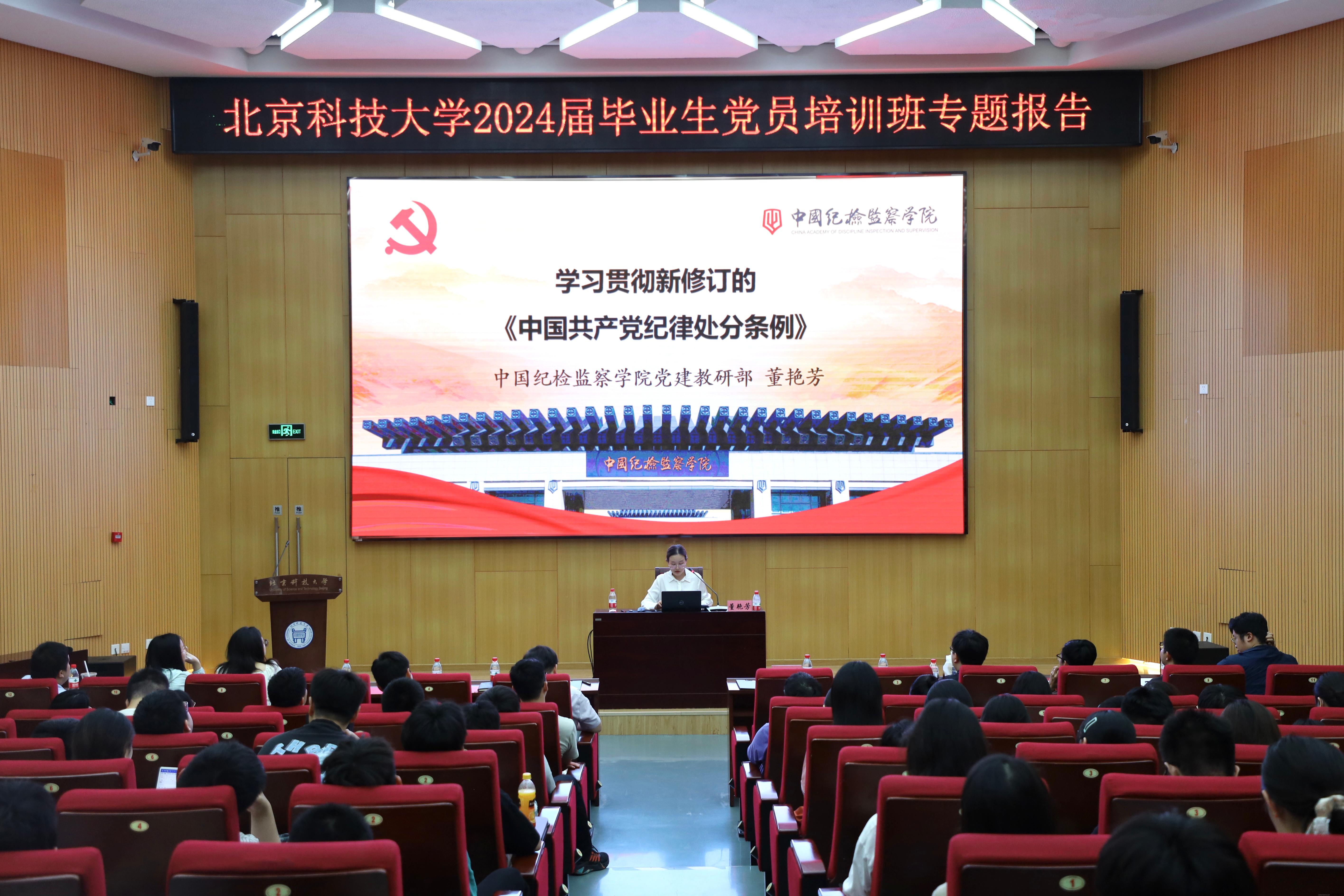 微信图片_20240604145025.jpg